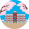 小学校の校庭で桜が咲いているイラスト