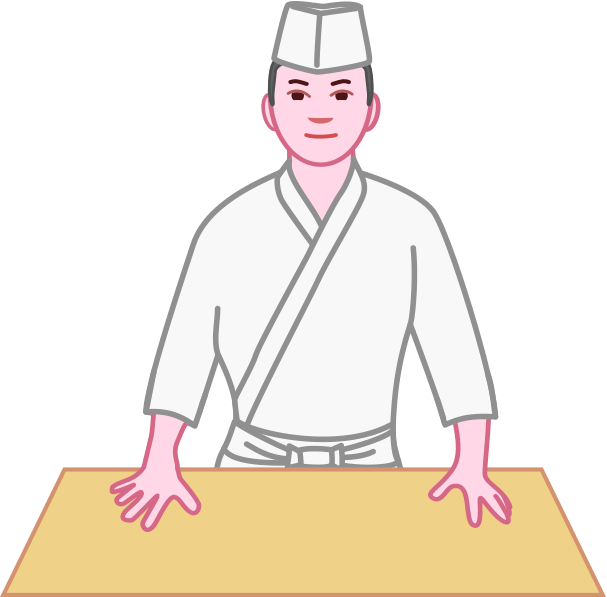寿司職人の「いらっしゃいませ」のイラスト