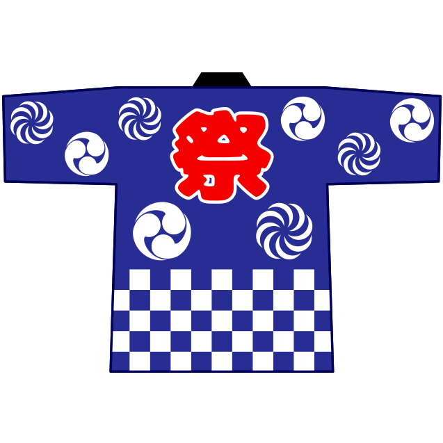 地が紺色の祭り半纏(法被)のイラスト
