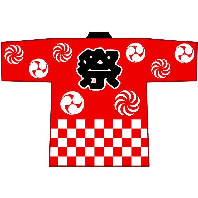 地が赤色の祭り半纏（法被）のイラスト