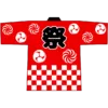 地が赤色の祭り半纏（法被）のイラスト