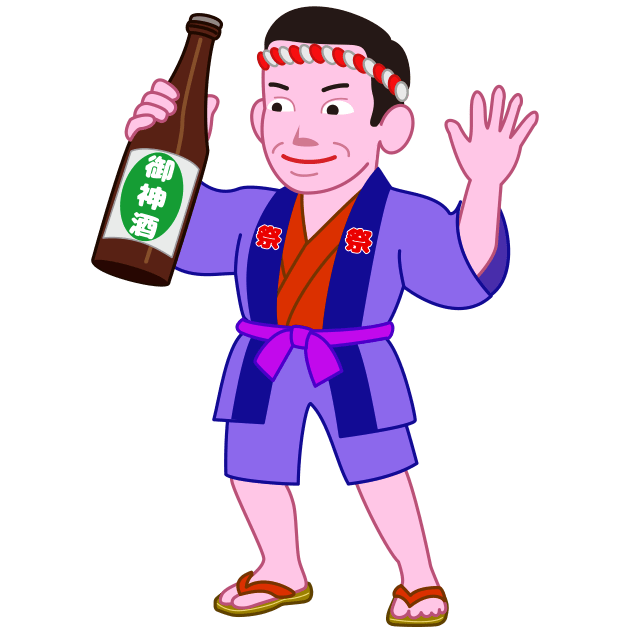 一升瓶の御神酒を手に、ご機嫌な祭り男のイラスト