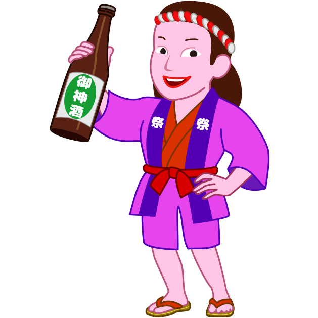 笑顔で御神酒を掲げている元気なお祭り女子のイラスト