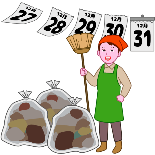 隅々まで掃除・ゴミ出し・忙しい主婦の年末大掃除のイラスト
