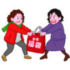 新春初売で福袋を奪い合うファイターなオバサン達のイラスト