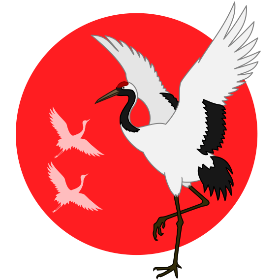 縁起の良い鶴が、上る太陽を背景に羽根を広げているイラスト