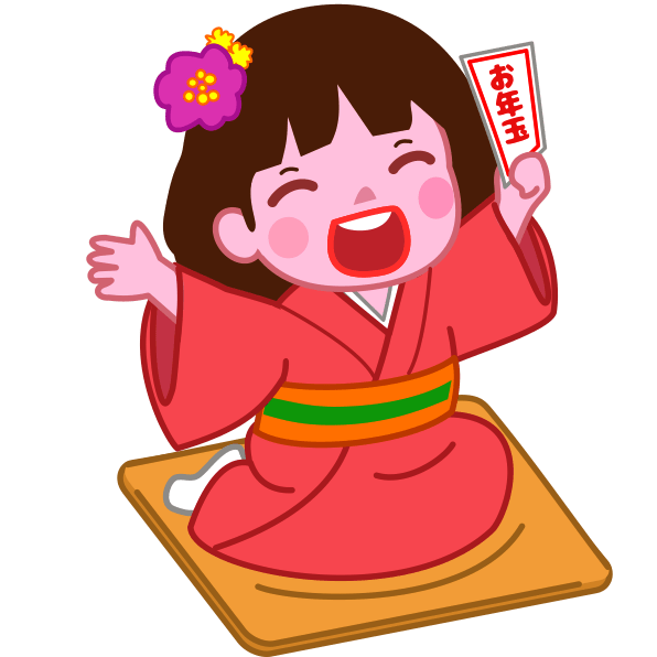 正月にお年玉をもらって大喜びの女の子のイラスト