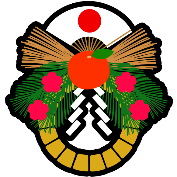 正月に飾られる縁起の良いしめ飾りのアイコン