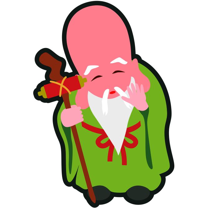 長寿と幸福を呼ぶ縁起の良い福禄寿(ふくろくじゅ)のアイコンイラスト素材