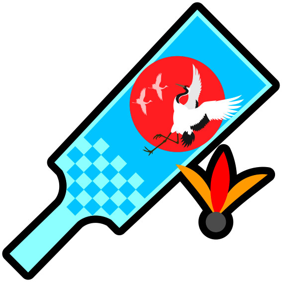 鶴をデザインした正月の縁起の良い羽子板の無料アイコン