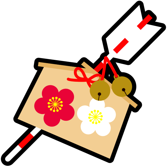 正月の縁起物である破魔矢のアイコンイラスト