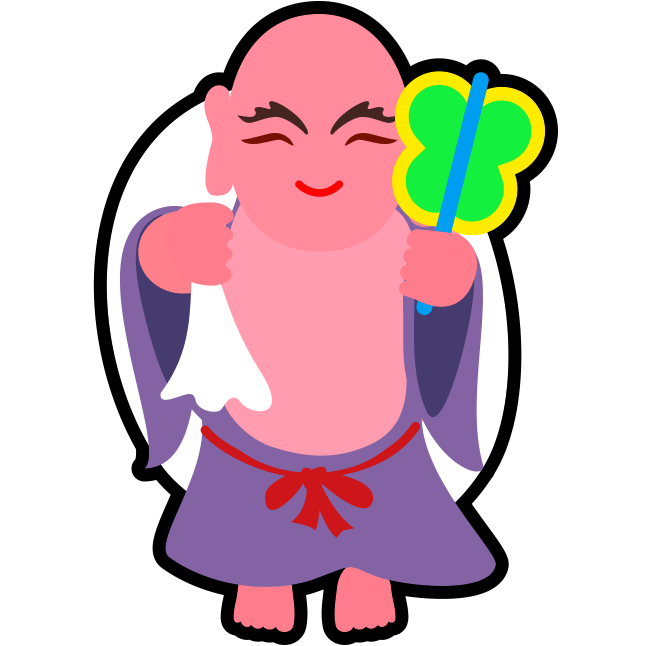 家庭円満、子宝、笑門来福の布袋様の正月用アイコンイラスト