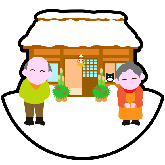 雪の積もった田舎の家の前で、正月の帰省家族を出迎えているお爺さんとお婆さんのアイコンイラスト