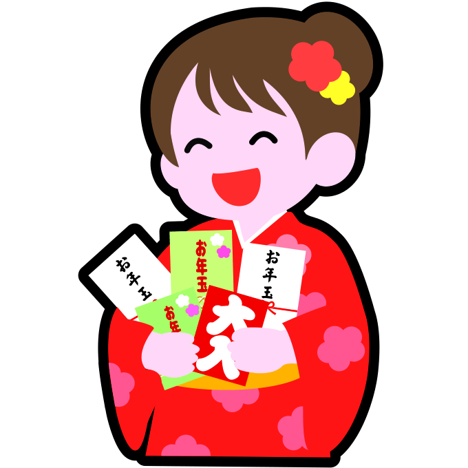 お年玉の入ったポチ袋をいっぱい抱えて、嬉しそうな笑顔を浮かべている女の子のアイコン