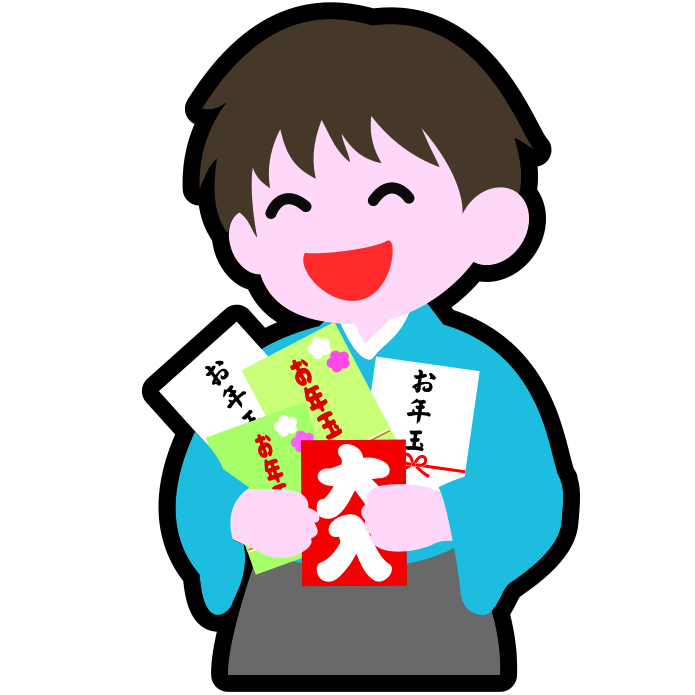 お年玉をいっぱいもらって、ご機嫌な笑顔の男の子のアイコン