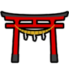 新年を迎えるために注連縄を新しく張った赤い鳥居のアイコン