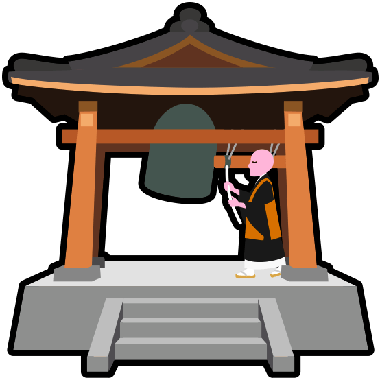 鐘撞堂で大晦日に除夜の鐘を突いているお坊さんのアイコン