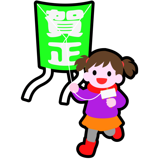 正月に凧揚げを楽しんでいる笑顔のかわいい女の子のアイコン