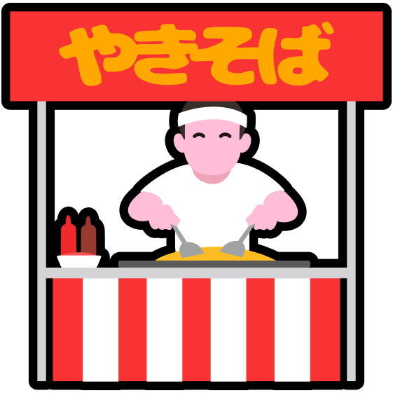 白い鉢巻姿のお兄さんのやきそば屋台のアイコン