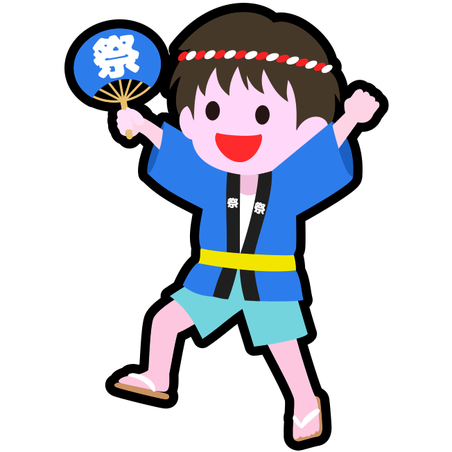 法被姿でお祭りを楽しんでいる男の子のアイコン
