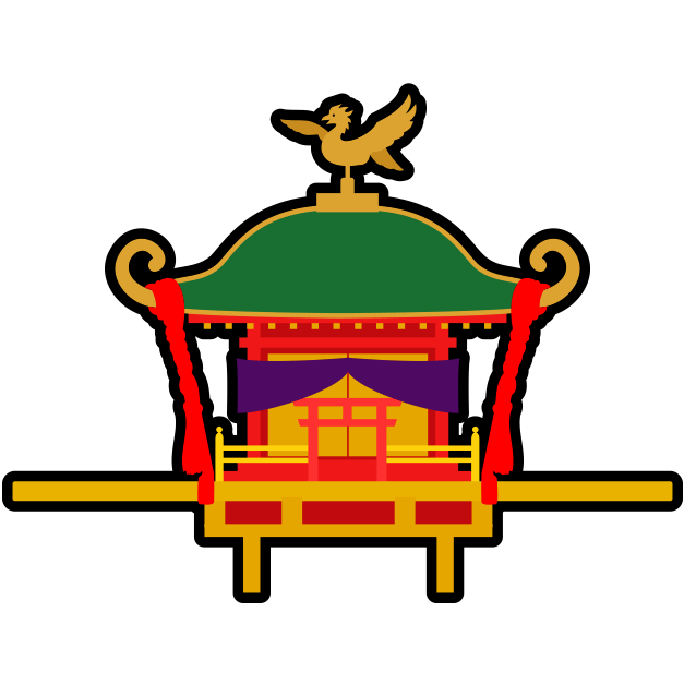 お祭りを盛り上げる御神輿のアイコン