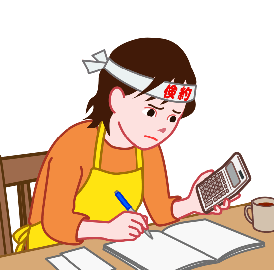 倹約のため電卓片手に、家計簿に奮闘している主婦のイラスト