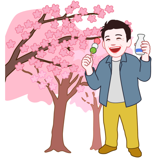花見団子と花見酒を両手に持ってご機嫌な男のイラスト
