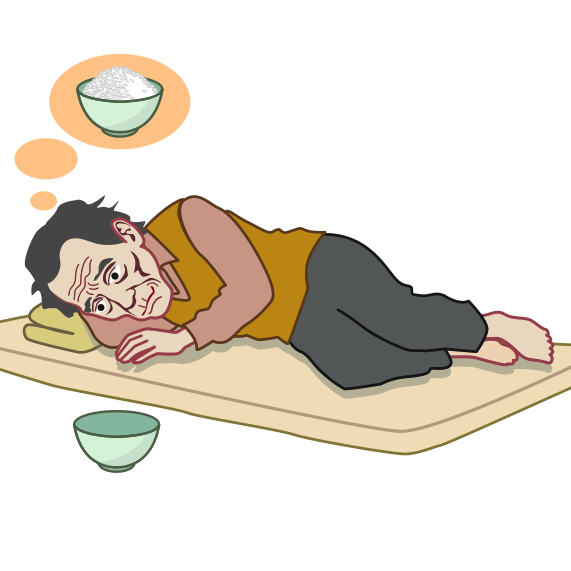 お腹が空きすぎて幻想に囚われている老人のイラスト
