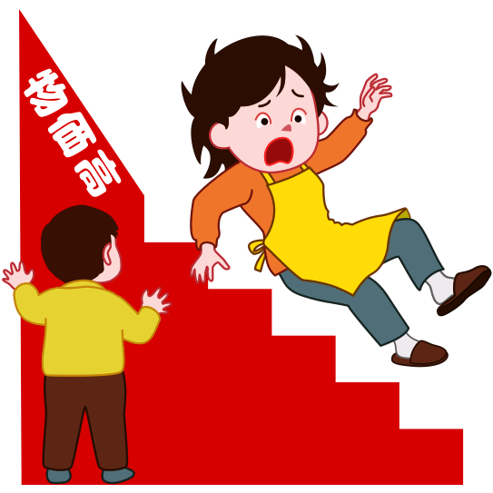 物価高の階段で足を滑らせて落下する主婦のイラスト
