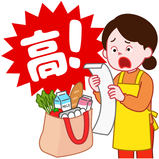 スーパーの食品の価格高騰ぶりに驚いている主婦のイラスト