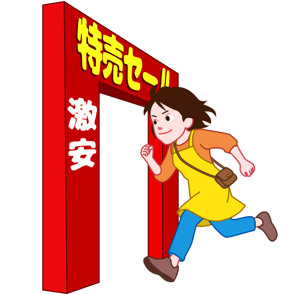 お買い得品を求めて特売セールに駆け込む若い主婦のイラスト