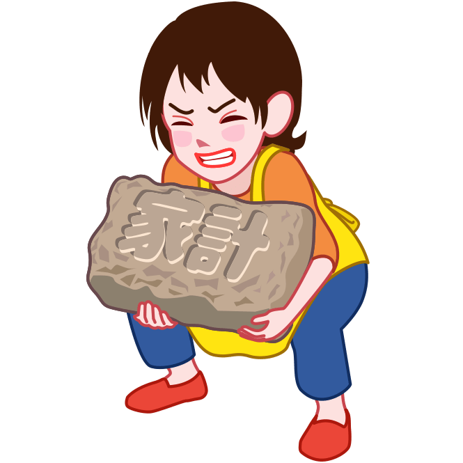 物価高で重い家計を必死で支え持っている若い主婦のイラスト