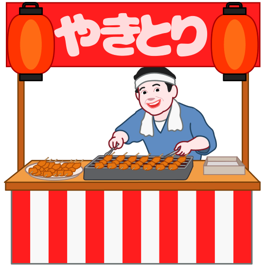 お祭り(お花見)会場に笑顔の焼鳥屋台のイラスト