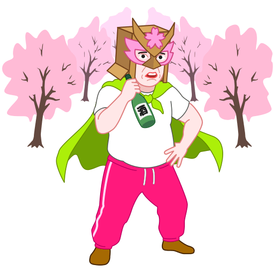 哀愁のお花見仮面がお花見会場でポーズを決めているイラスト