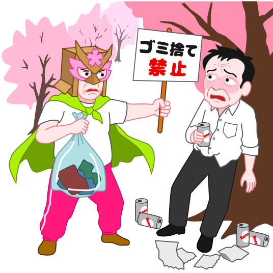 周りを散らかしている酔っ払いおじさんを注意しているお花見仮面のイラスト