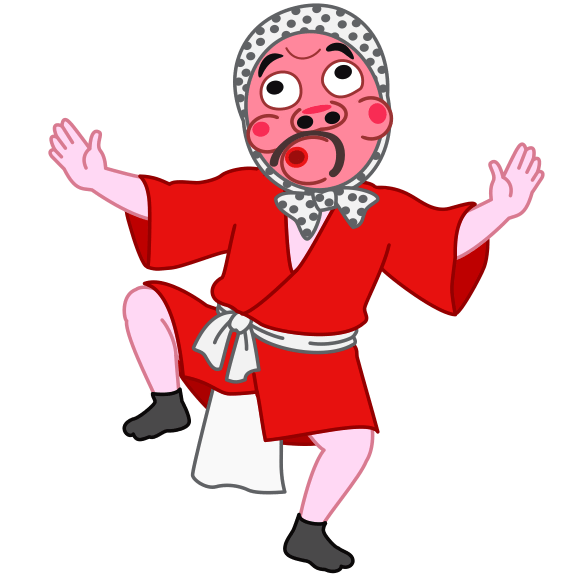 日向ひょっとこ夏祭りのひょっとこ踊りのイラスト