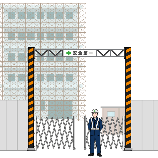 ガードマンが立っている工事現場出入口のイラスト
