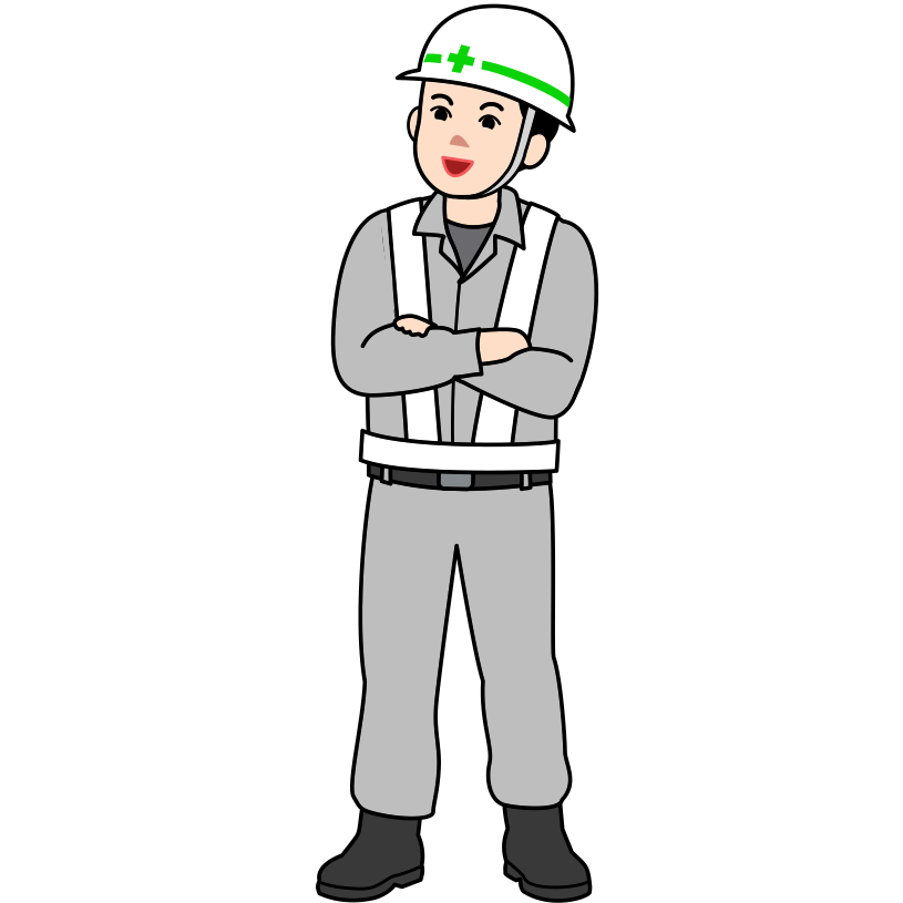 笑顔で腕組みをしている工事作業員のイラスト