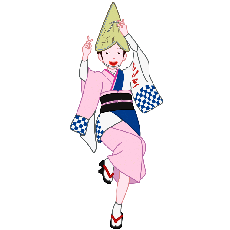阿波踊りの編み笠と浴衣を身につけて踊る女性のイラスト