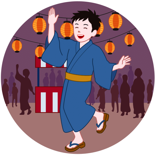 盆踊りを楽しそうに踊っている若い男性のイラスト