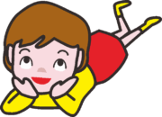 腹ばいになって頬杖をついている女の子のイラスト