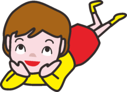 腹ばいになって頬杖をついている女の子のイラスト