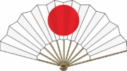 扇子のイラスト