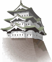 石垣の上の天守閣のイラスト