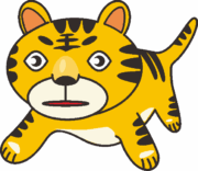 マンガトラ 漫画チックなトラのイラスト