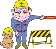 安全誘導員 犬を連れた安全誘導員爺さんのイラスト