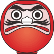 赤いダルマのイラスト