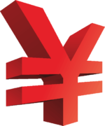 ¥マーク 立体的な円マークのイラスト