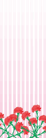 母の日