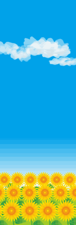 ヒマワリの高原